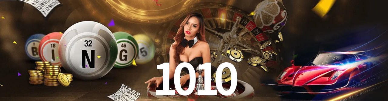 1010
